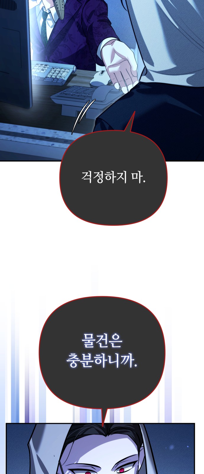 50 페이지