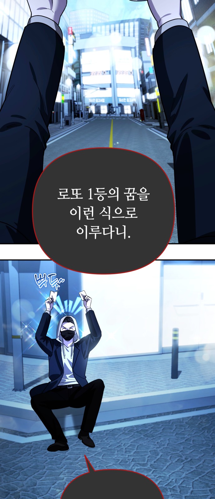 62 페이지