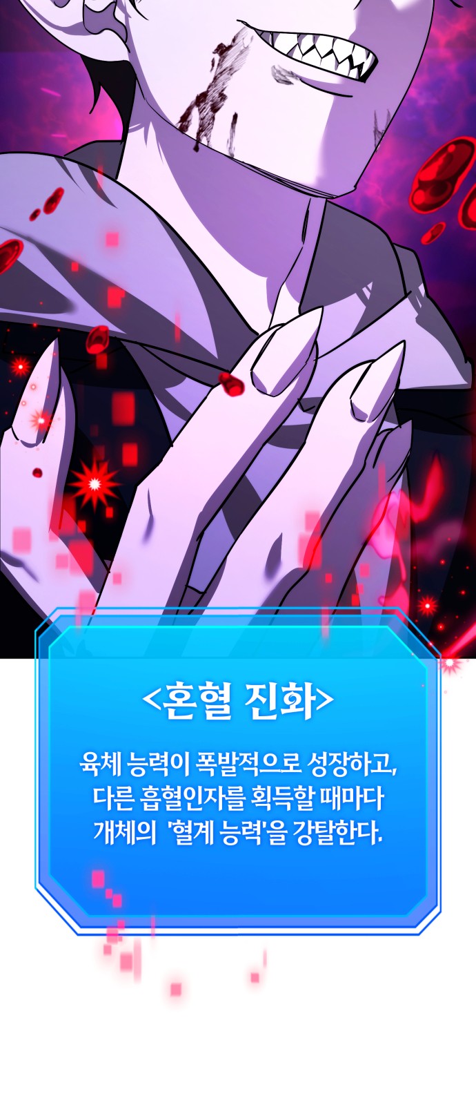 100 페이지