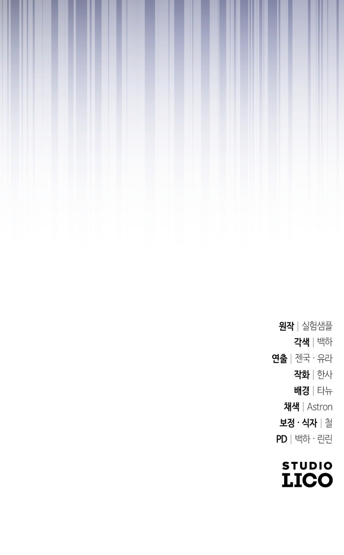 106 페이지