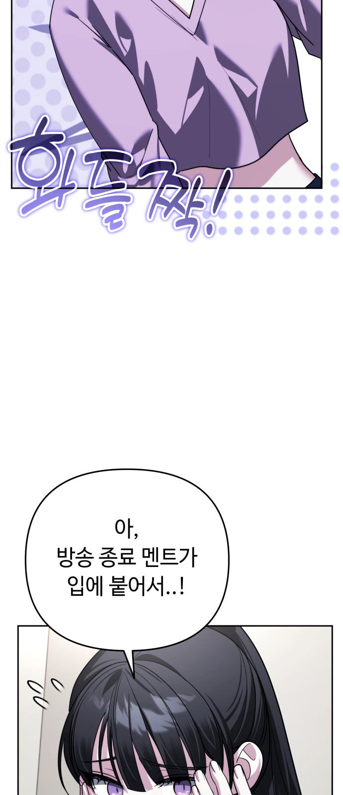 62 페이지