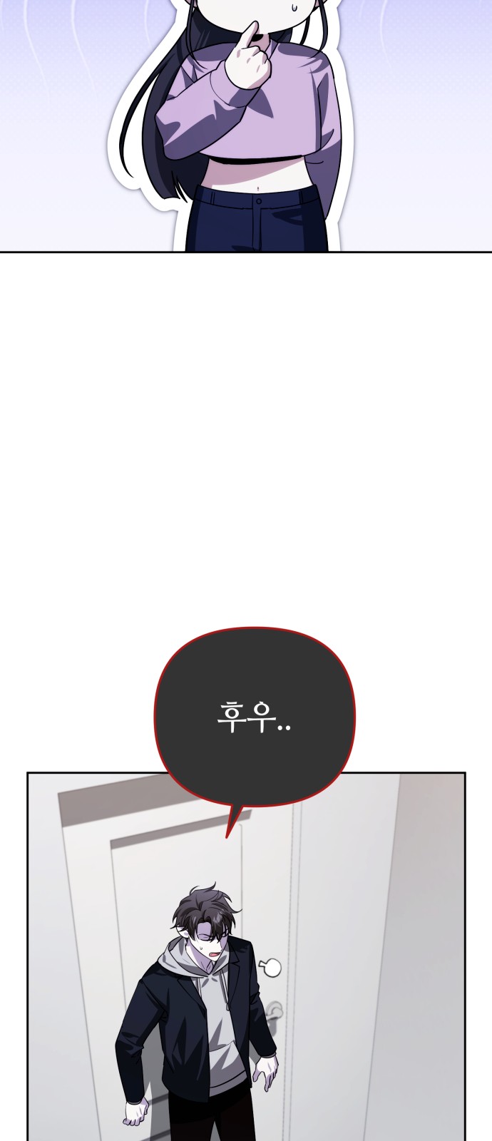 70 페이지