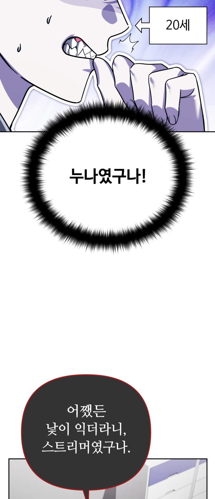 72 페이지