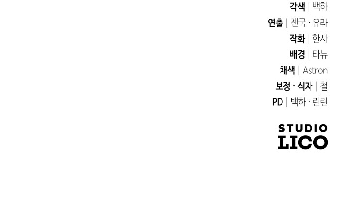 94 페이지