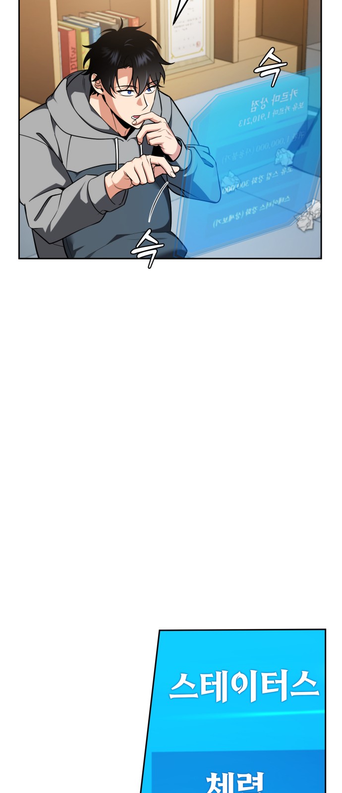 10 페이지