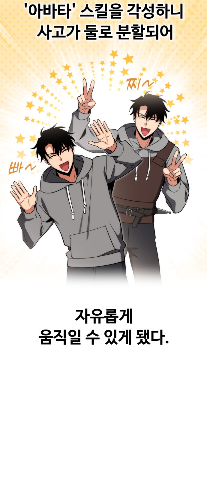 30 페이지