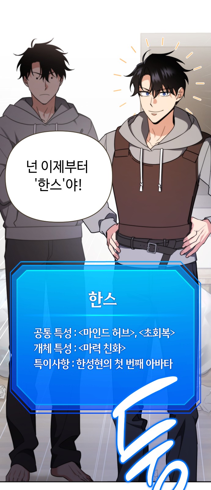 41 페이지