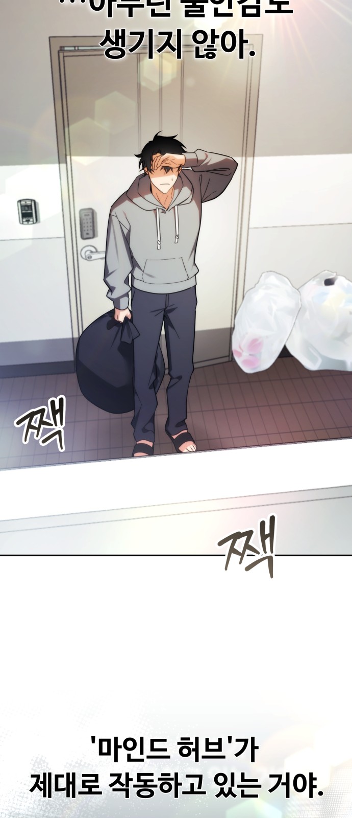 51 페이지