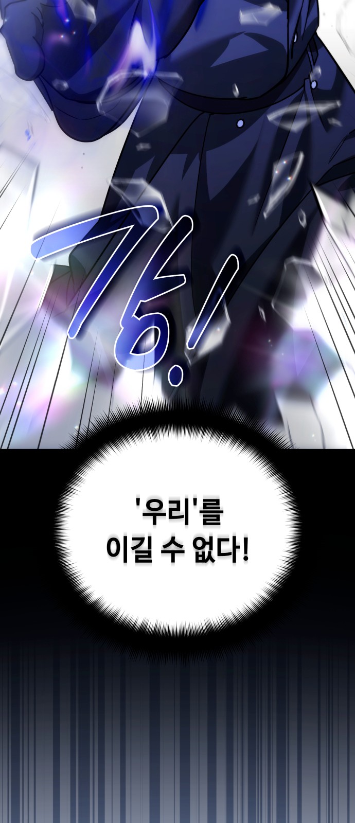 107 페이지