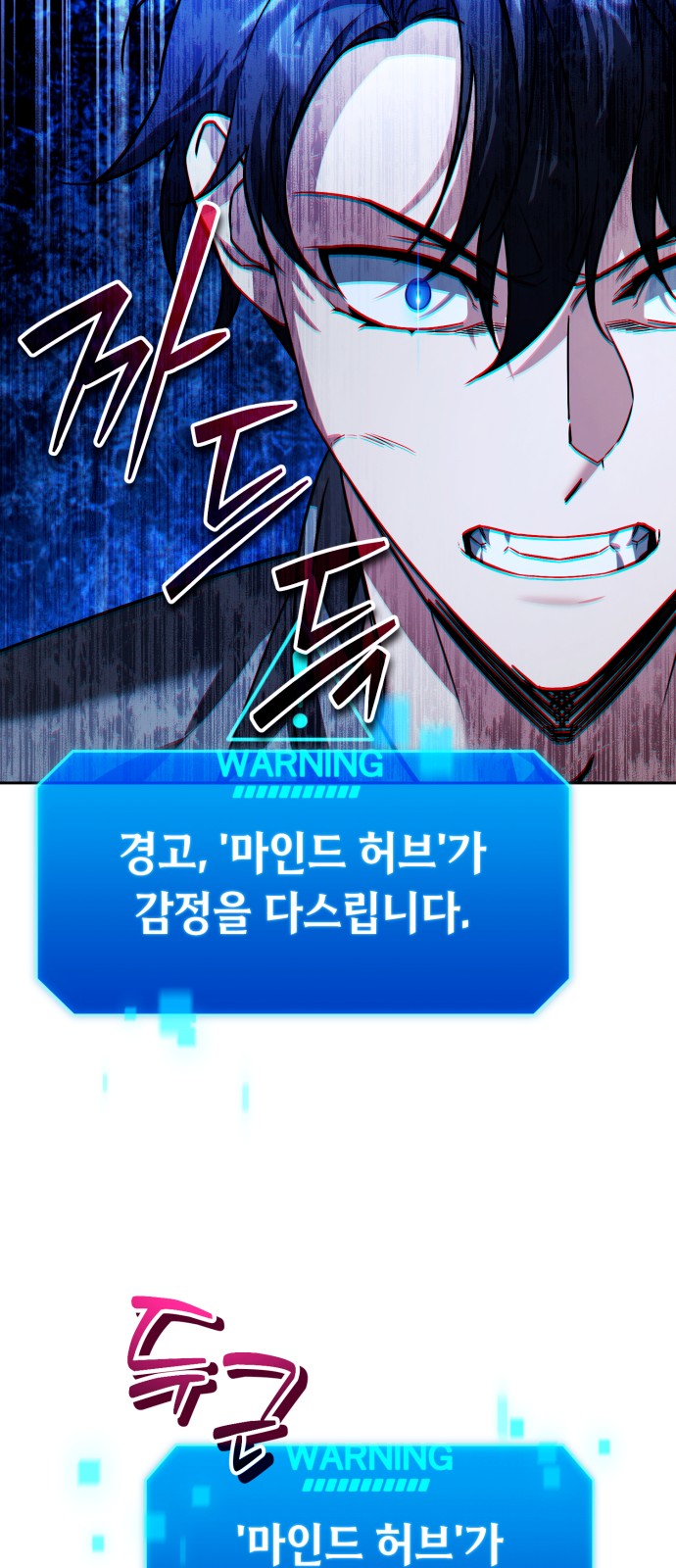 96 페이지
