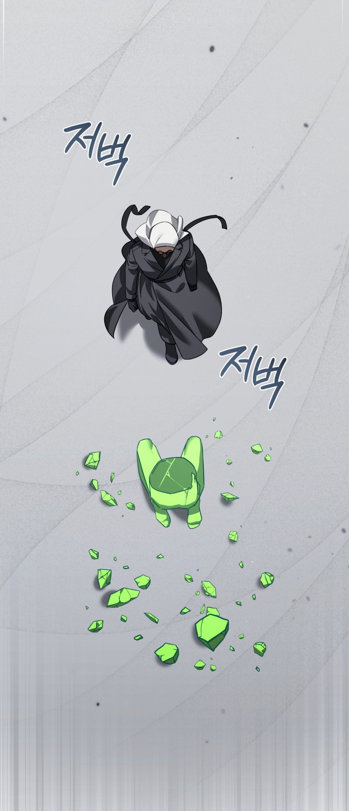 64 페이지