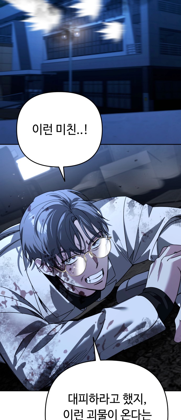 75 페이지