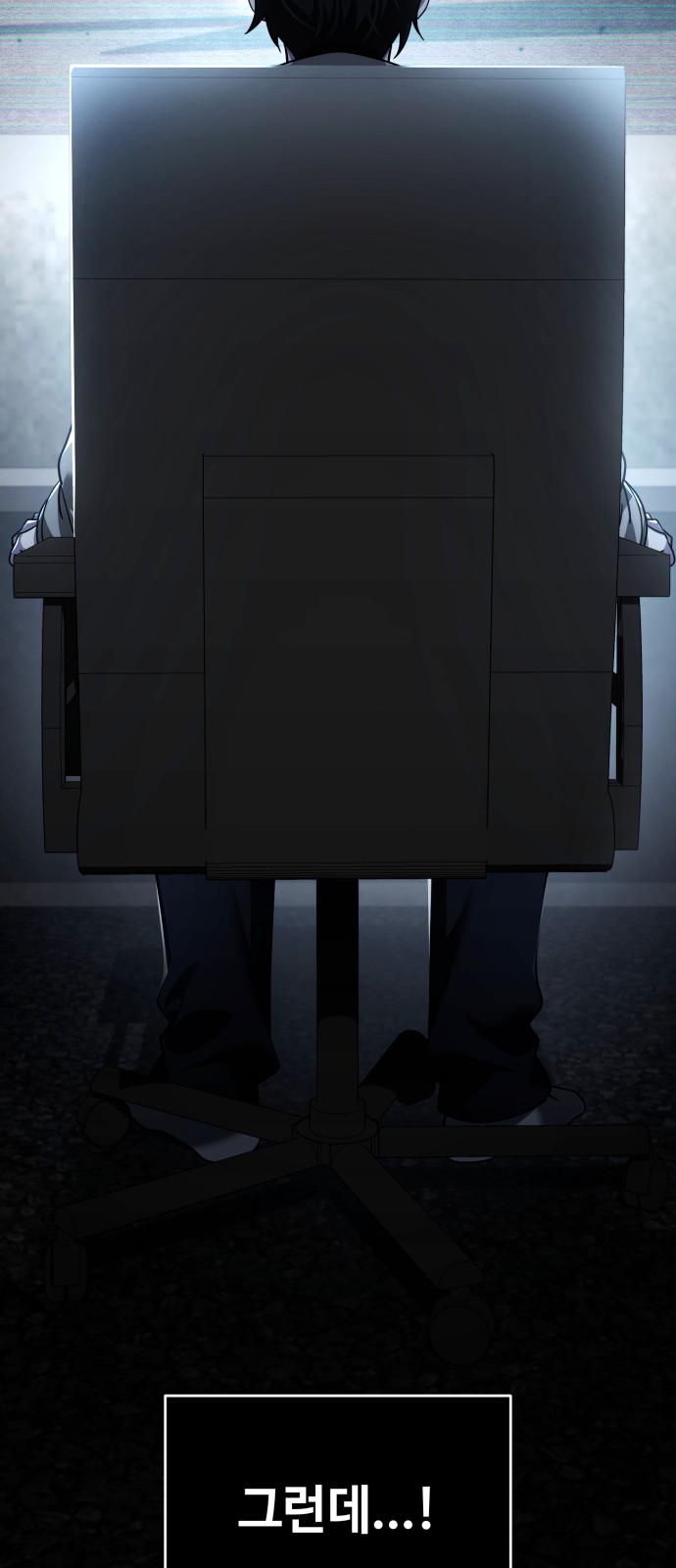 3 페이지