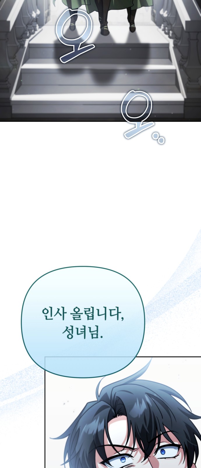 113 페이지