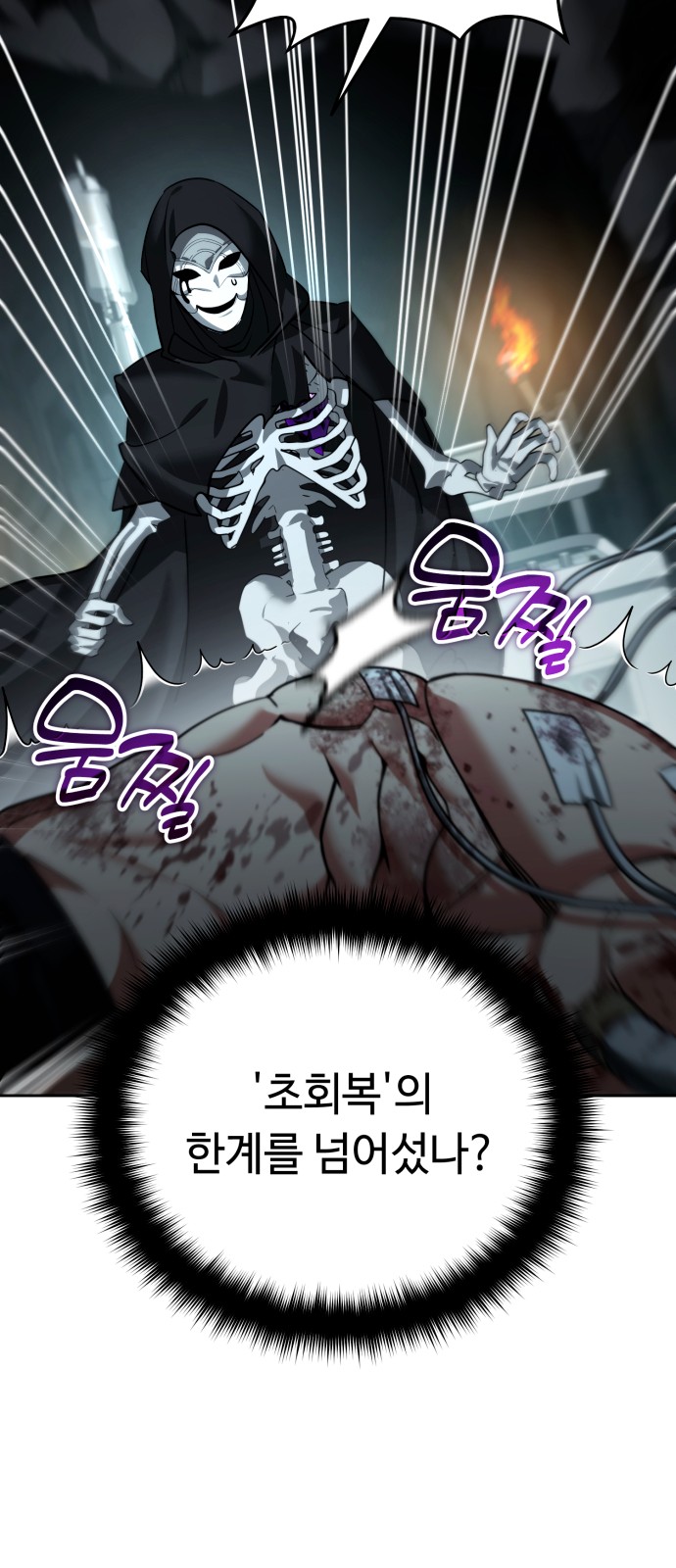 22 페이지