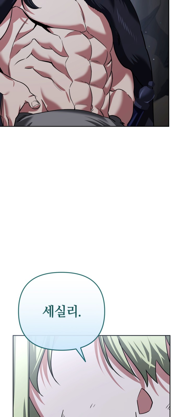107 페이지