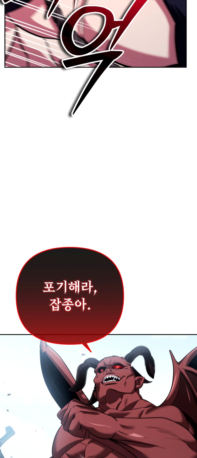 104 페이지