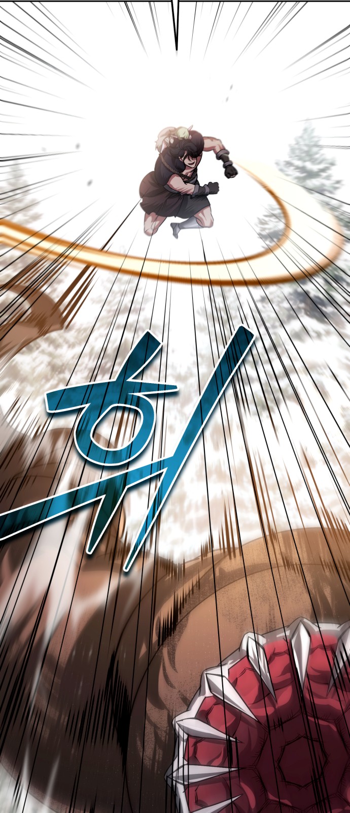 44 페이지