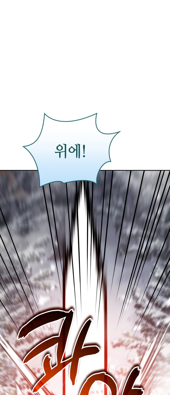 94 페이지
