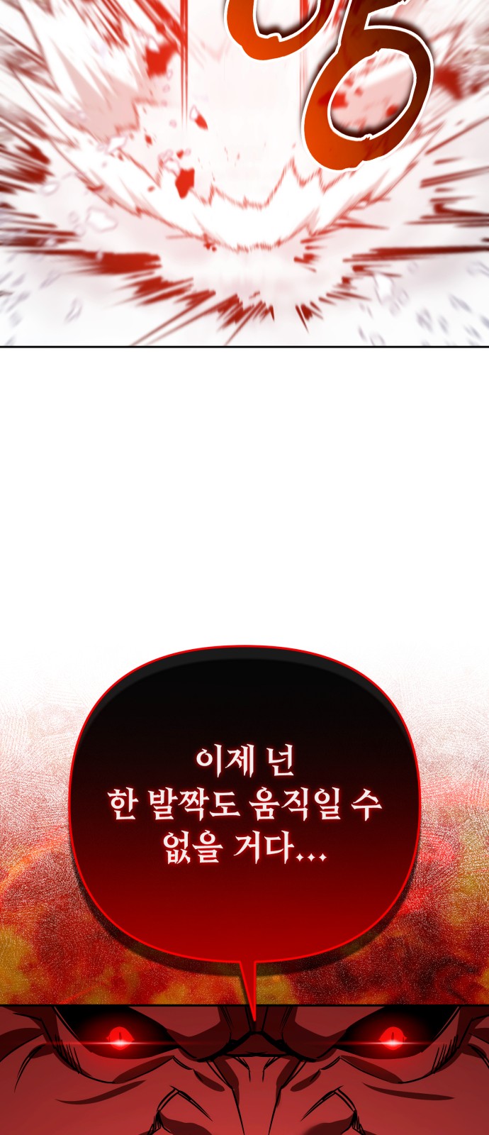 95 페이지