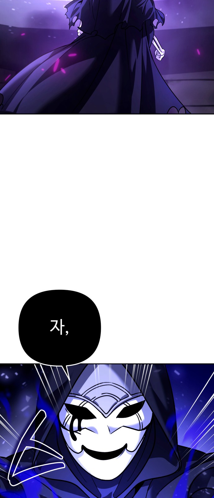 95 페이지