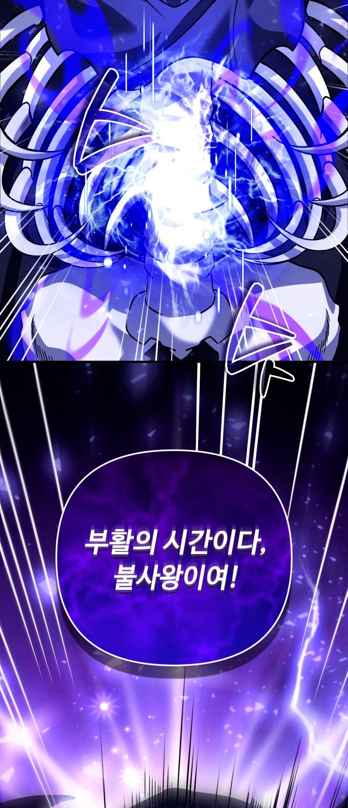 96 페이지