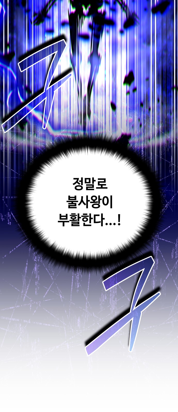 94 페이지