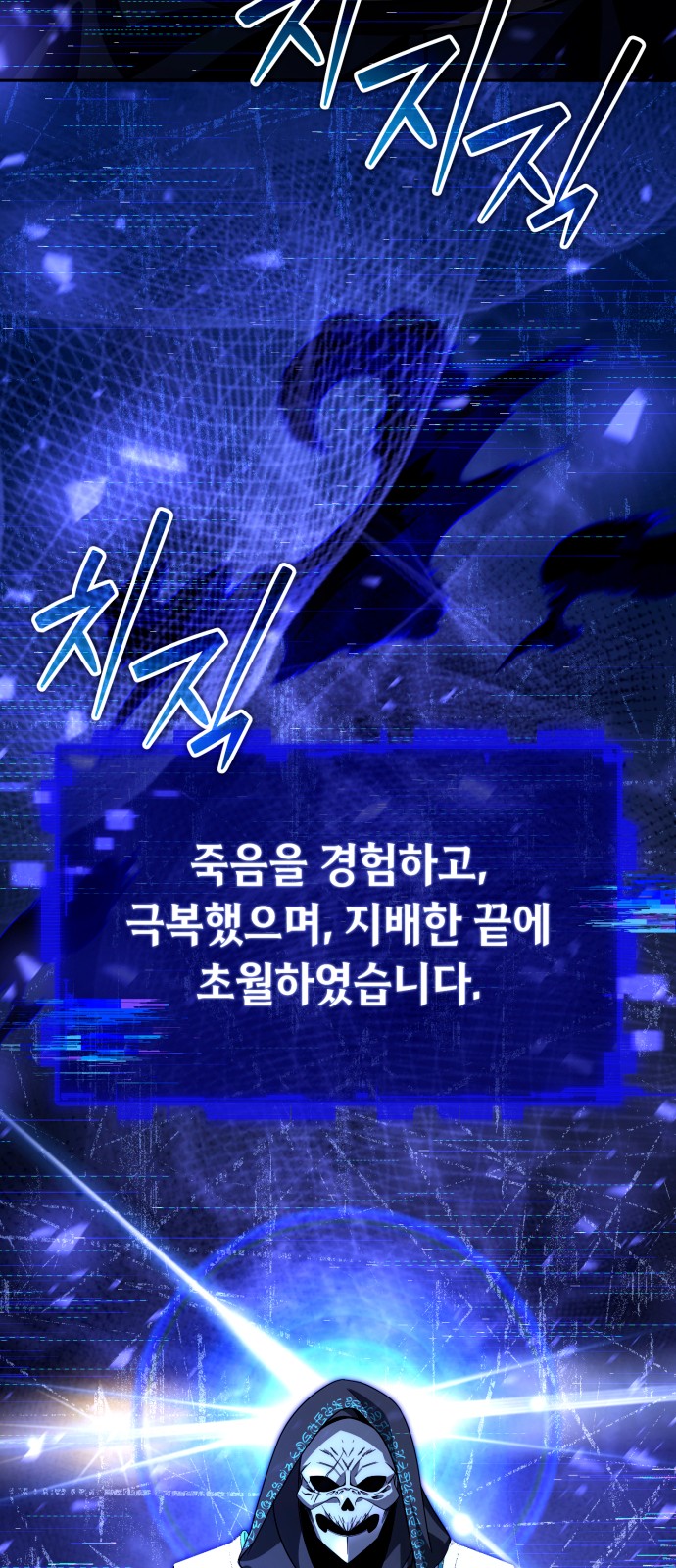 96 페이지
