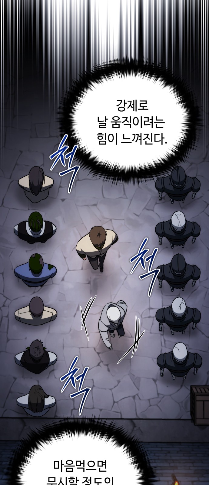 25 페이지