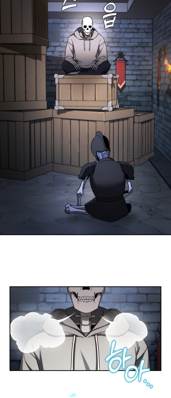 33 페이지