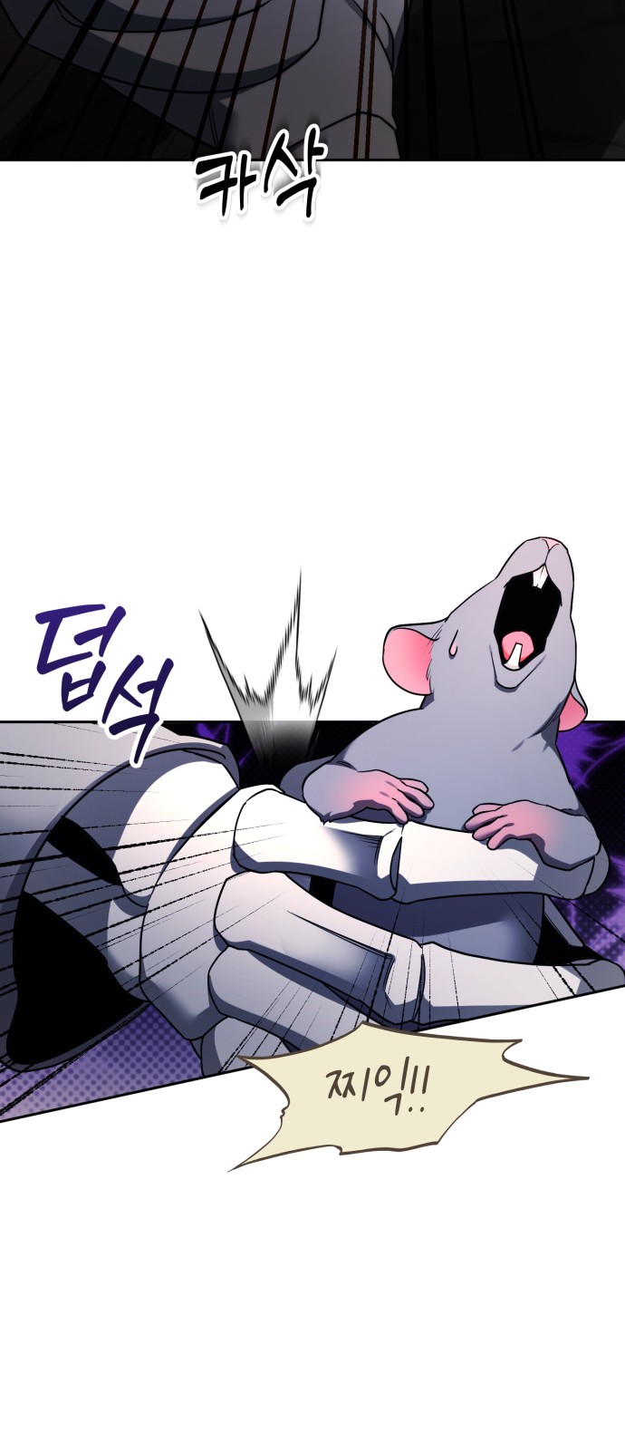 40 페이지
