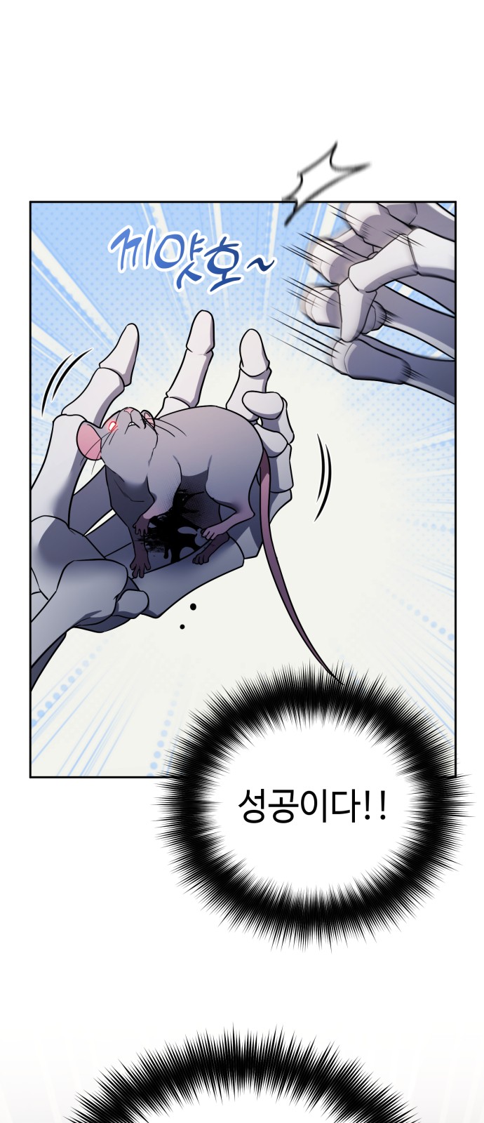 48 페이지