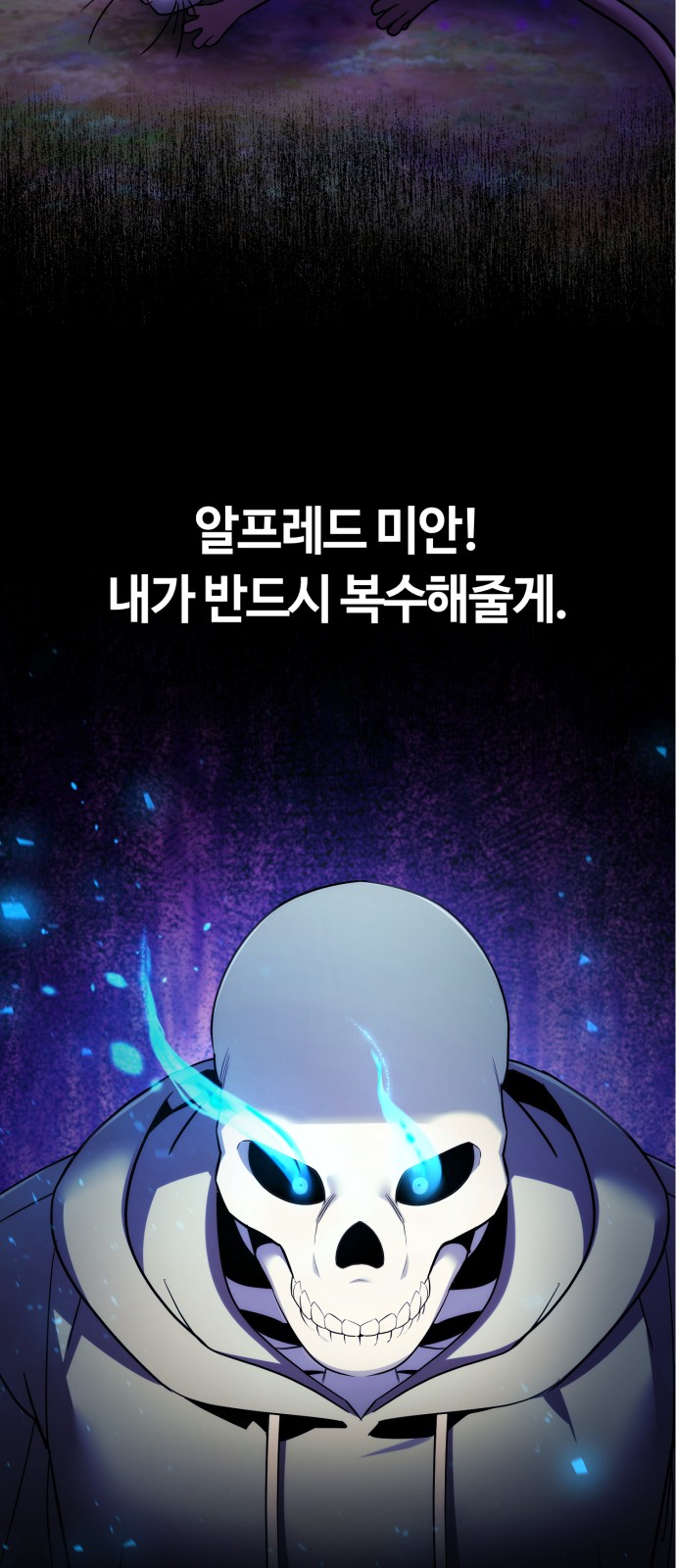 72 페이지