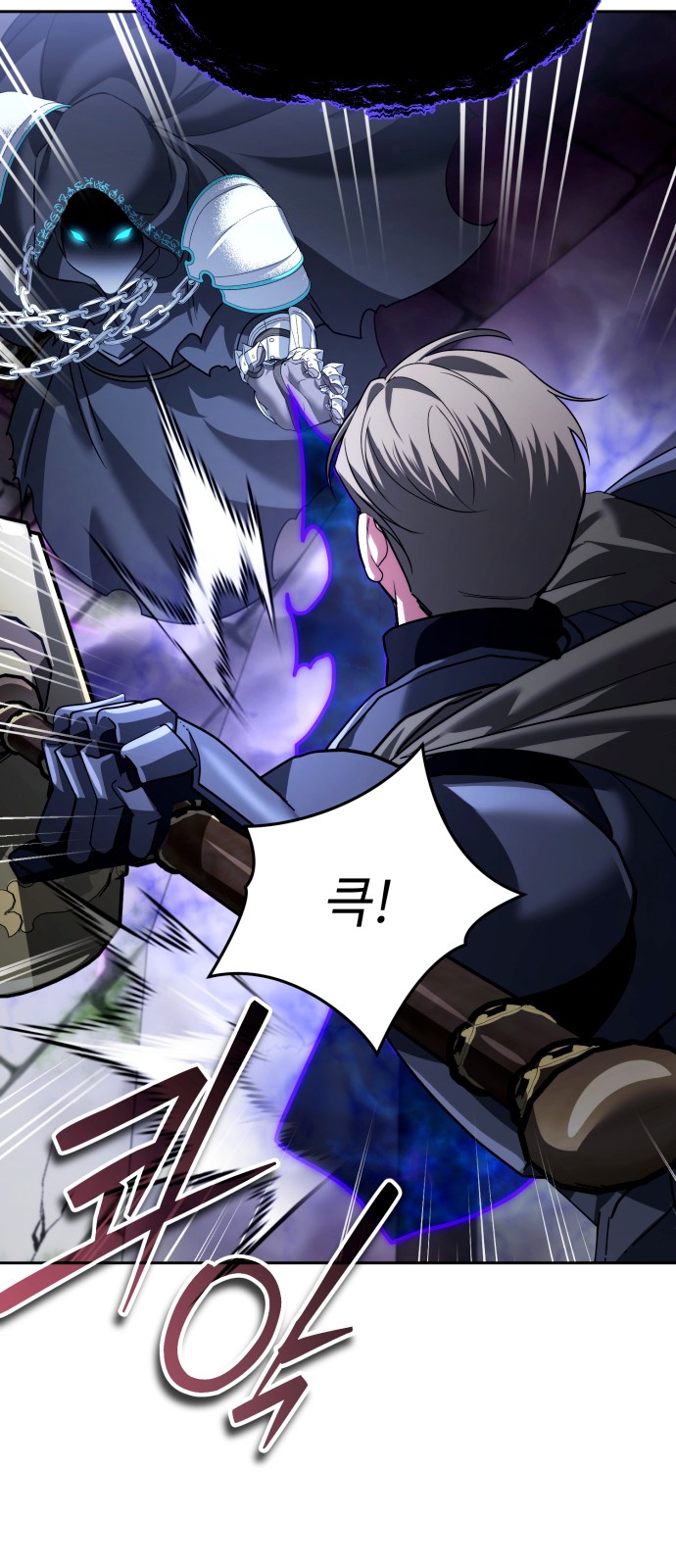 47 페이지