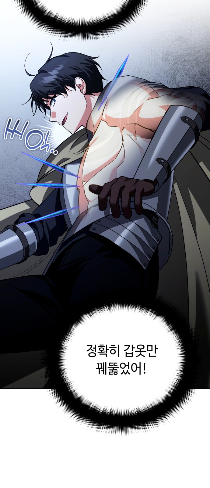 64 페이지