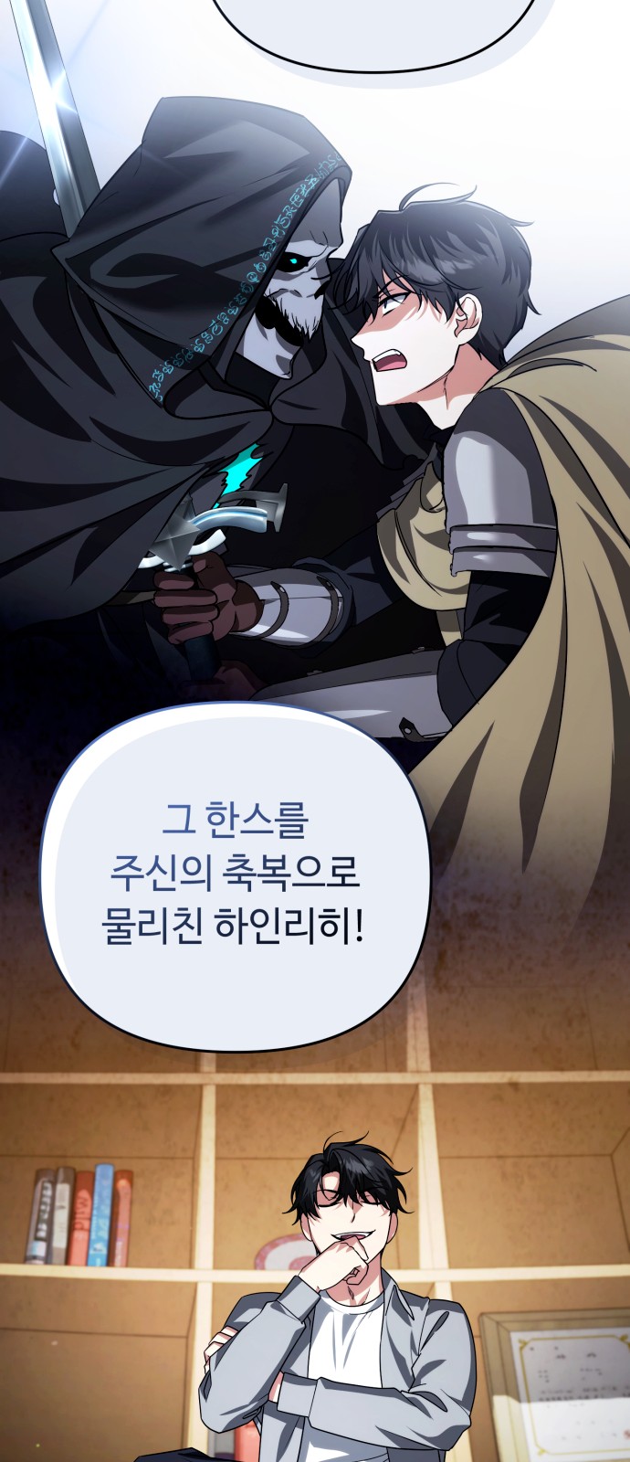 95 페이지