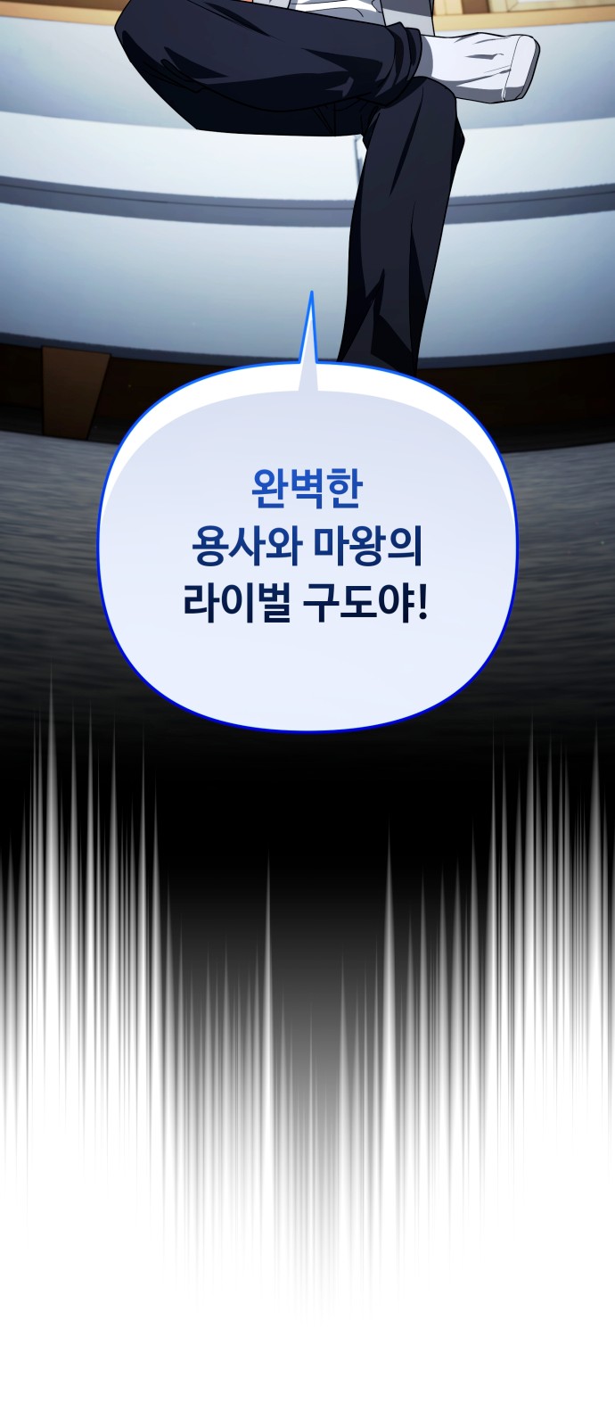 96 페이지
