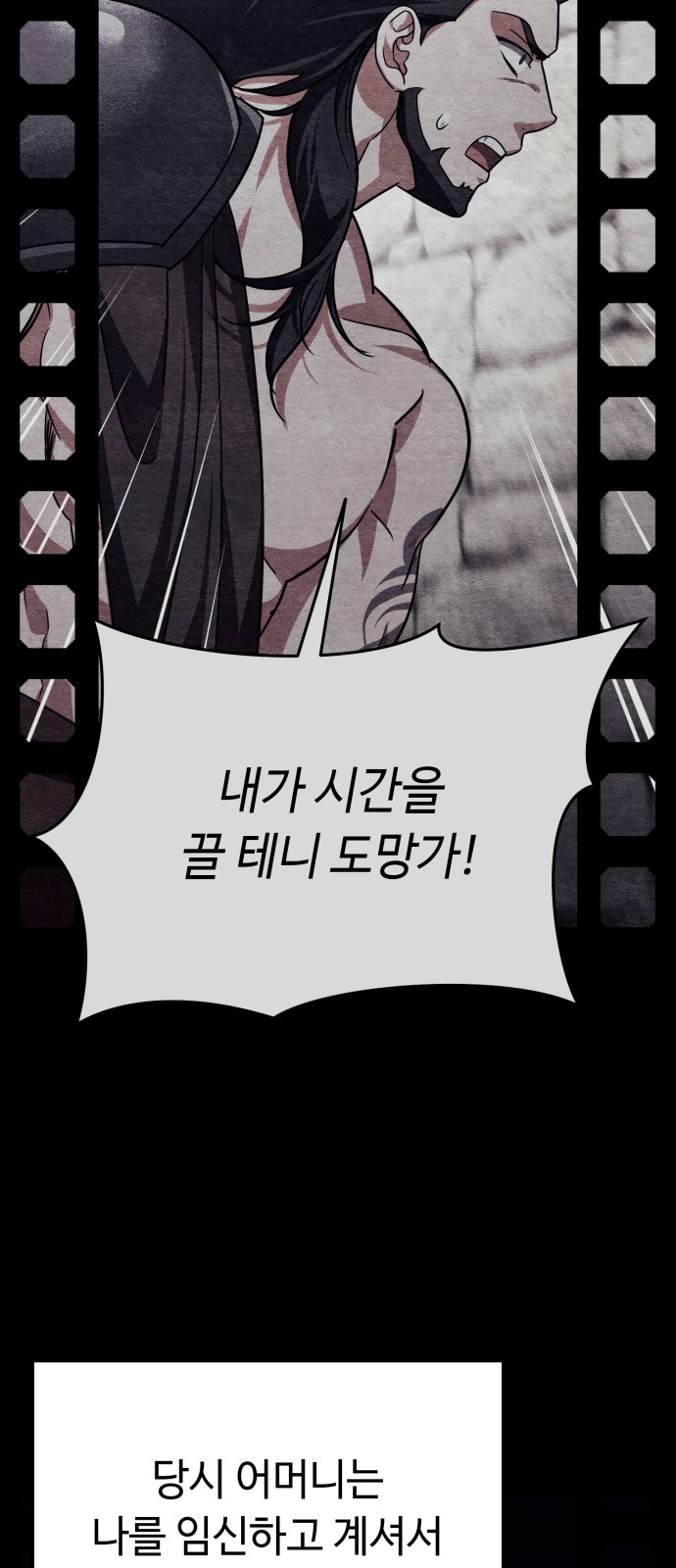 100 페이지