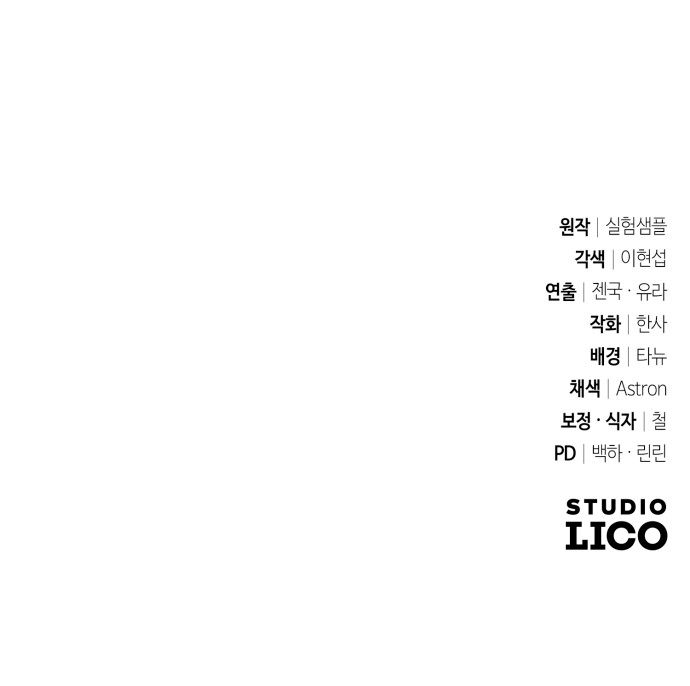 113 페이지