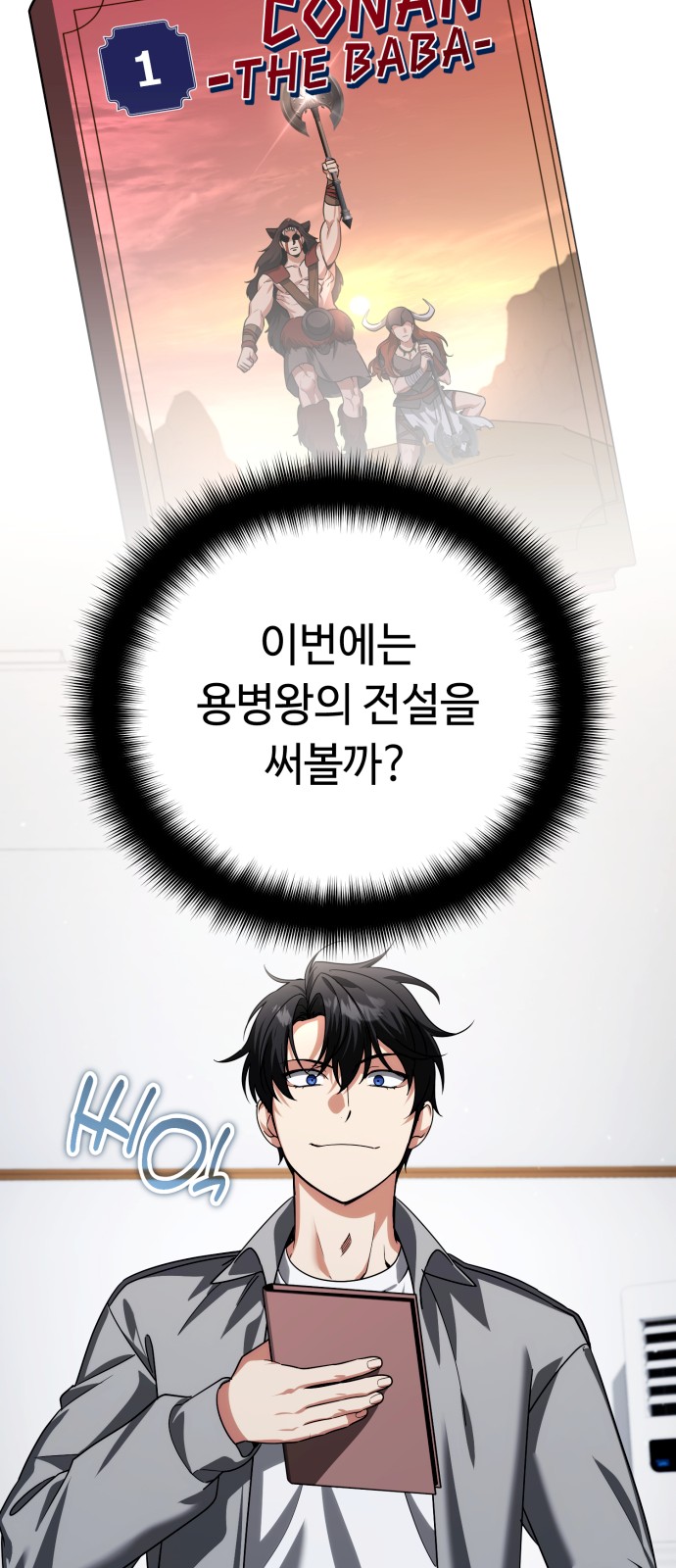 39 페이지