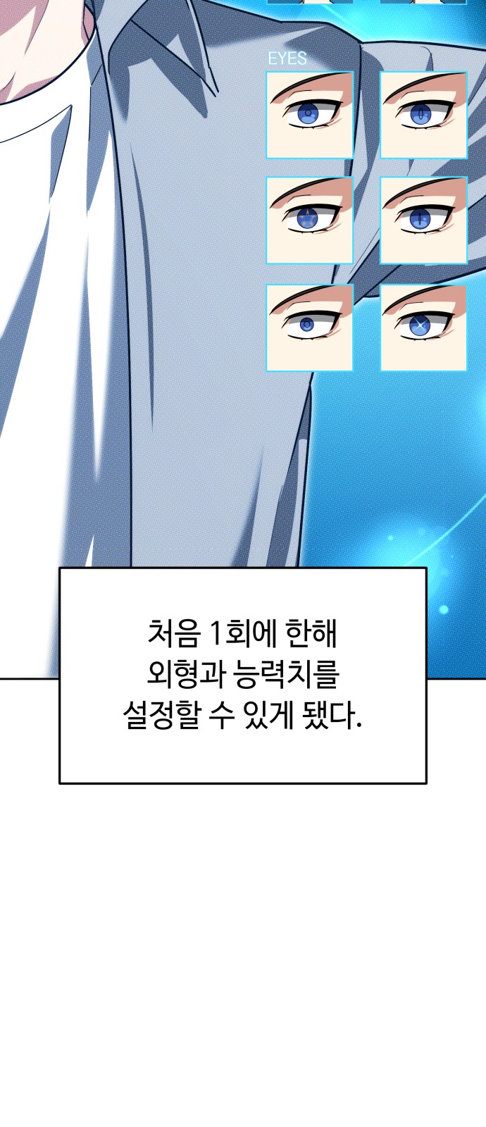 5 페이지