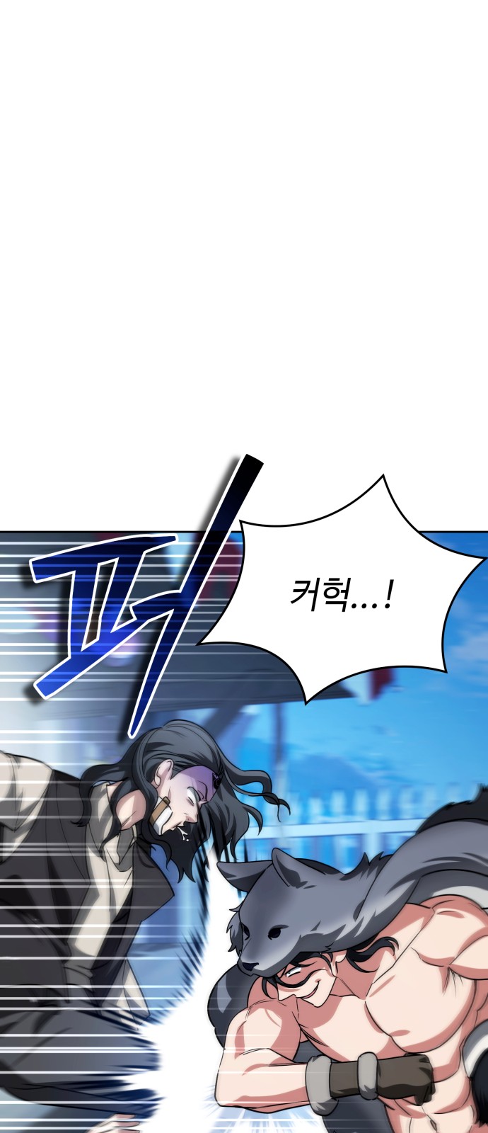 63 페이지