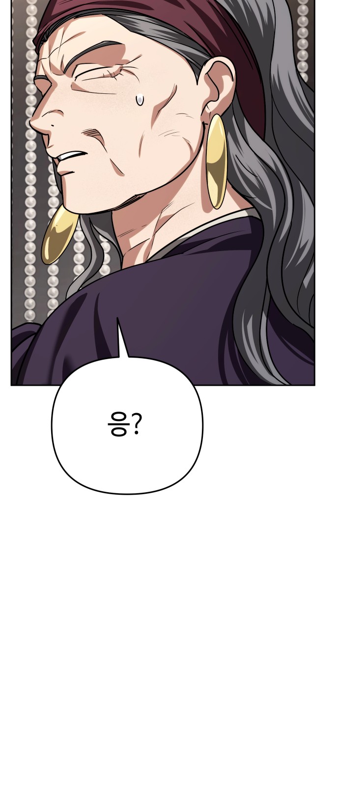 95 페이지
