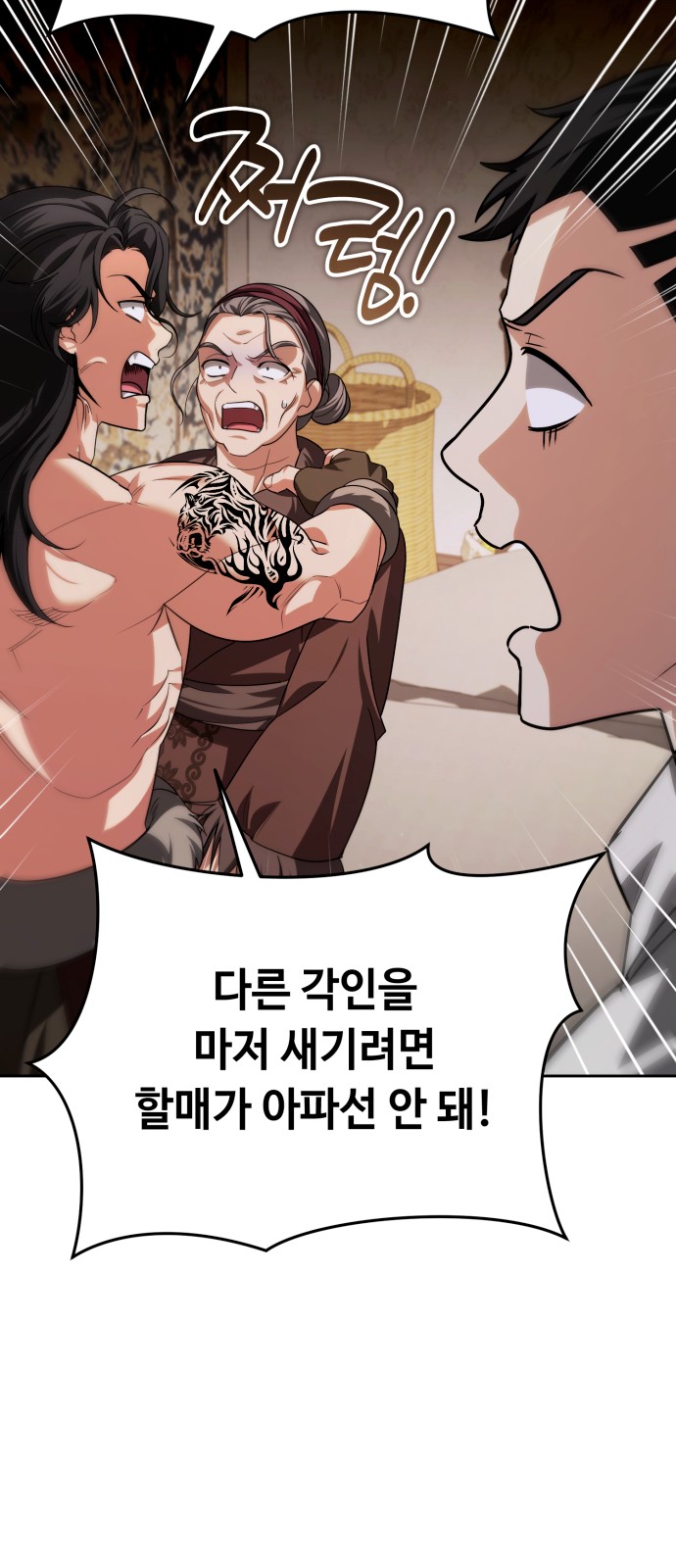 41 페이지