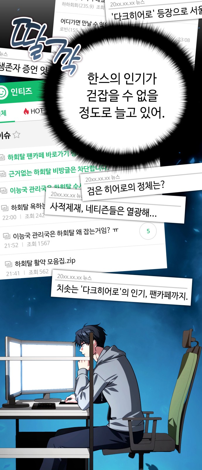 15 페이지