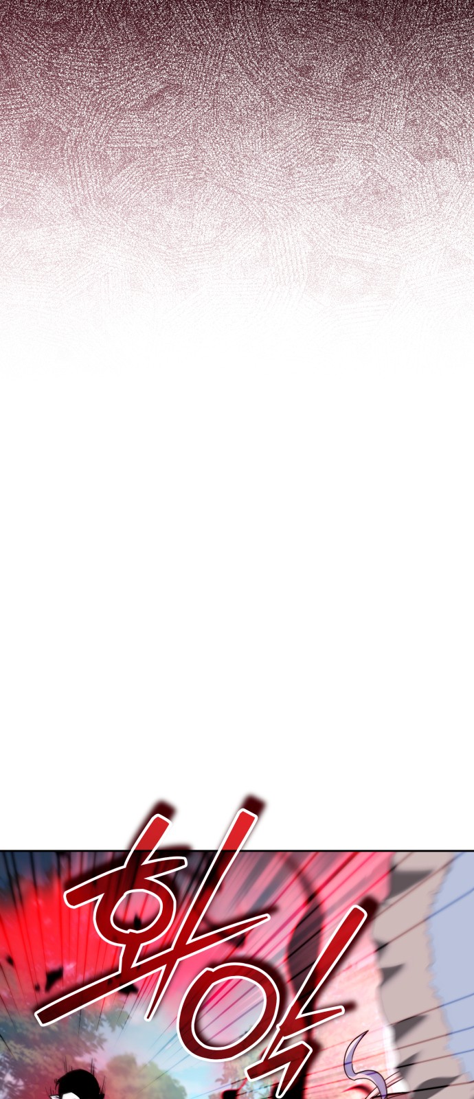 100 페이지