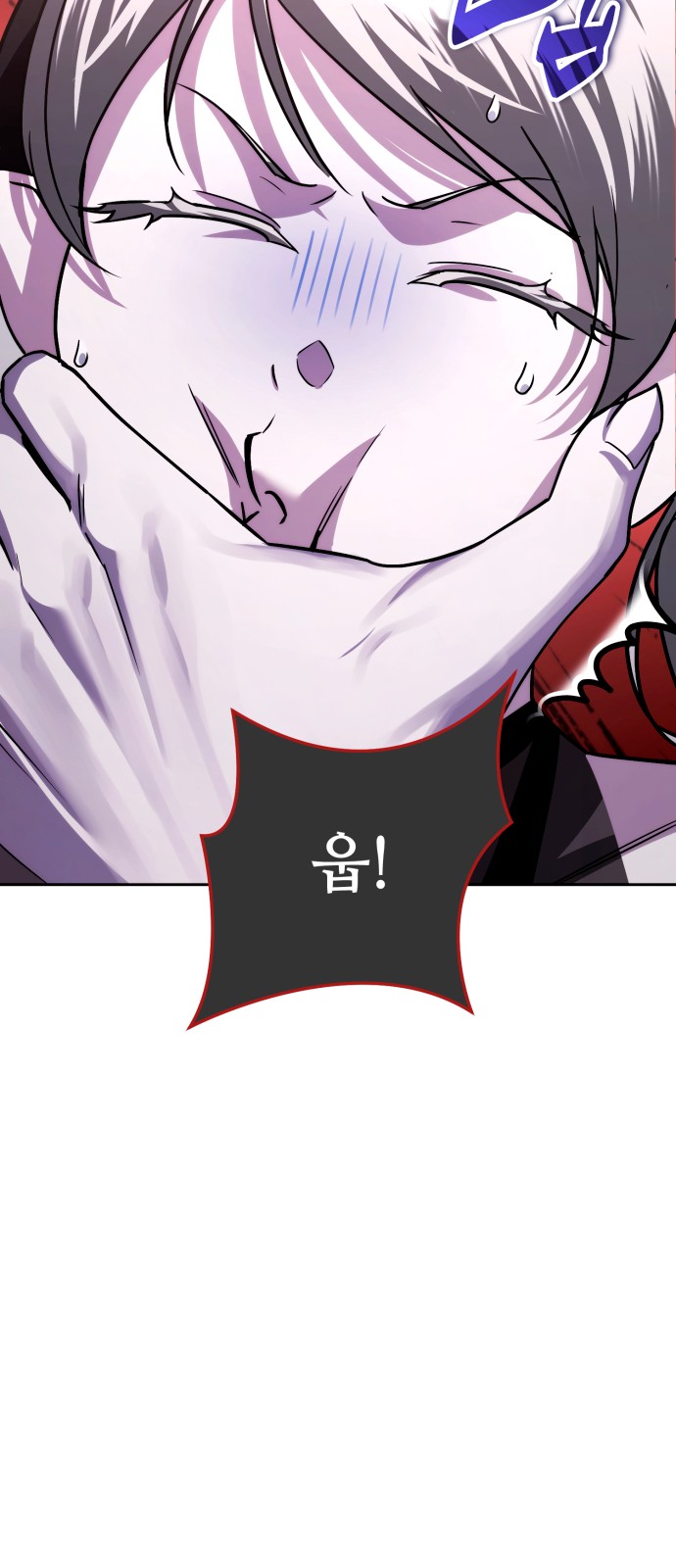 79 페이지