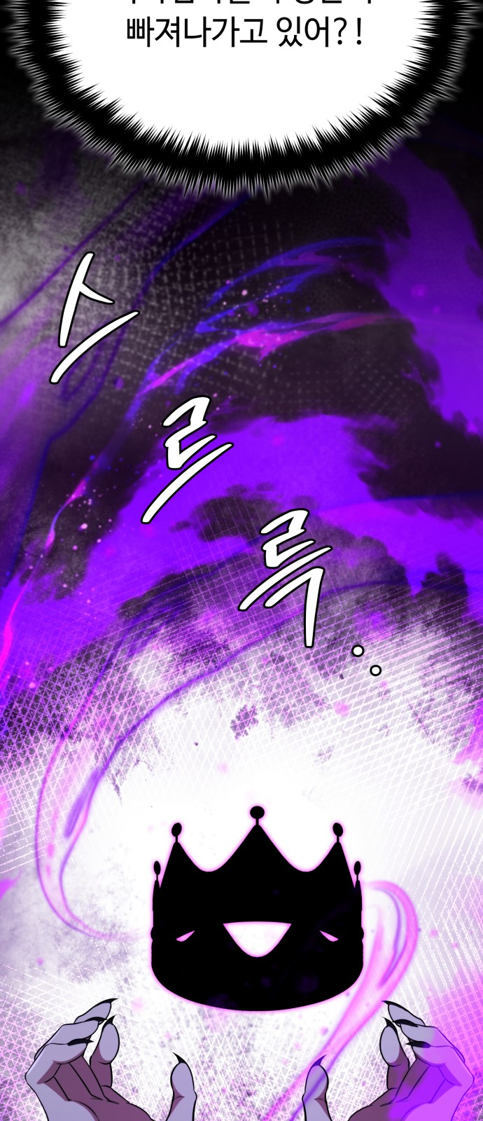 100 페이지