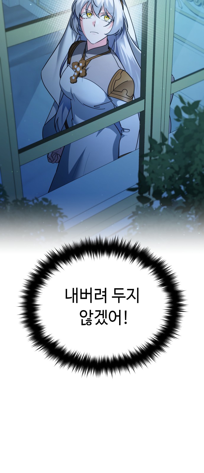 125 페이지