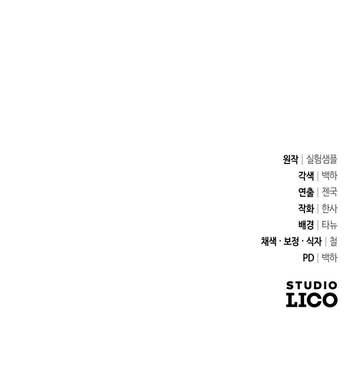 126 페이지